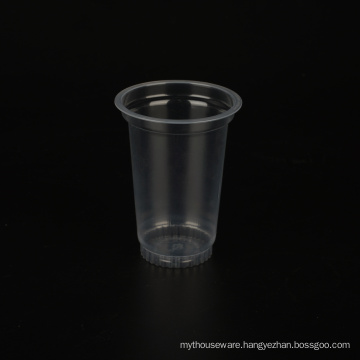 9oz/250ml pp plastic disposable cups with 75mm